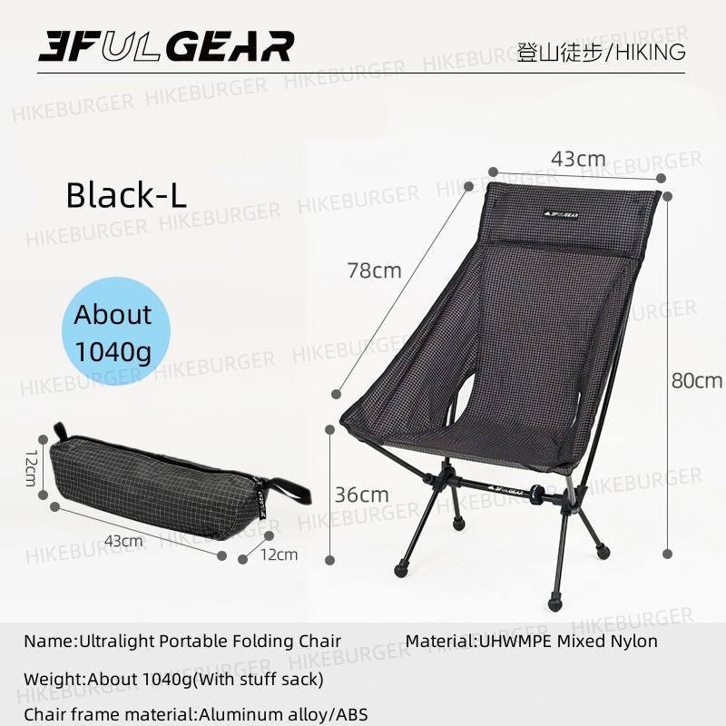 Outdoor Camping Loveseat - 3F UL GEAR Outdoor Ultralight Draagbare
