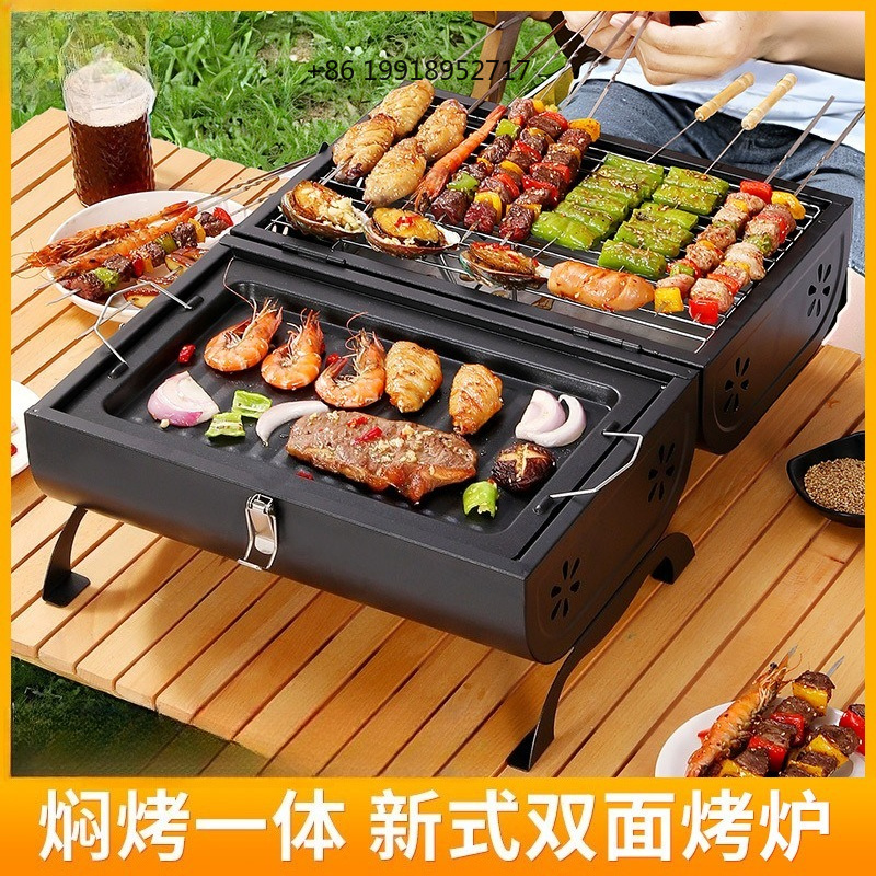 Outdoor Camping Griddle - 2-in-1 Home Grill & Grillplaat Draagbare
