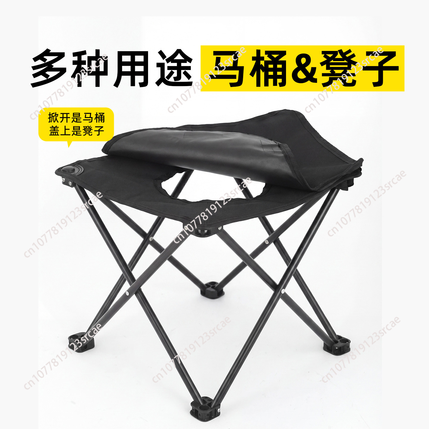 Outdoor Camping Recliner Chairs - Buiten toiletkrukje, opvouwbaar autotoilet, draagbaar noodtoilet