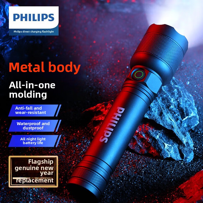 Outdoor Camping Adventure - 2025 NIEUWE Philips SFL2188 LED-zaklamp van