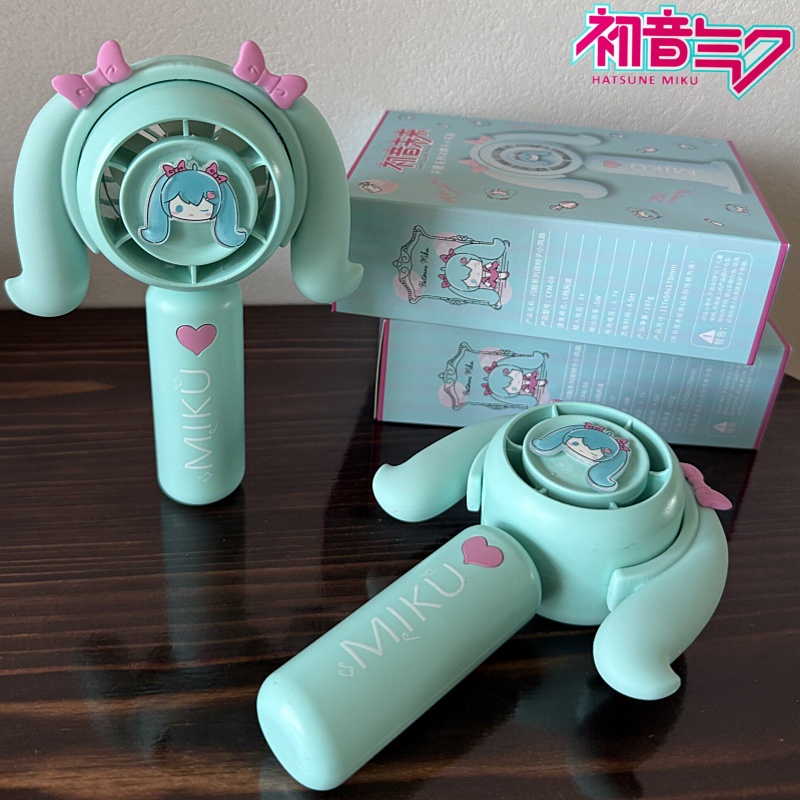 Outdoor Camping Fan - Hatsune Miku Mini Handheld Fan Koelventilatoren