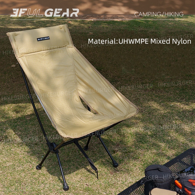 3F UL GEAR Outdoor Ultralight  - Outdoor Camping Loveseat recensie en prijs