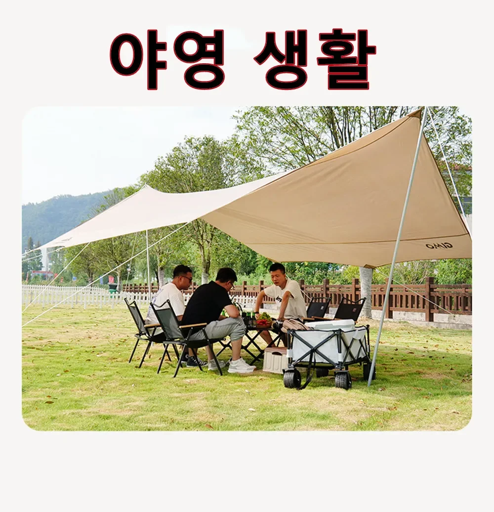 4/2/1pcs-khaki Campingstoel Dr - Outdoor Camping Loveseat recensie en prijs