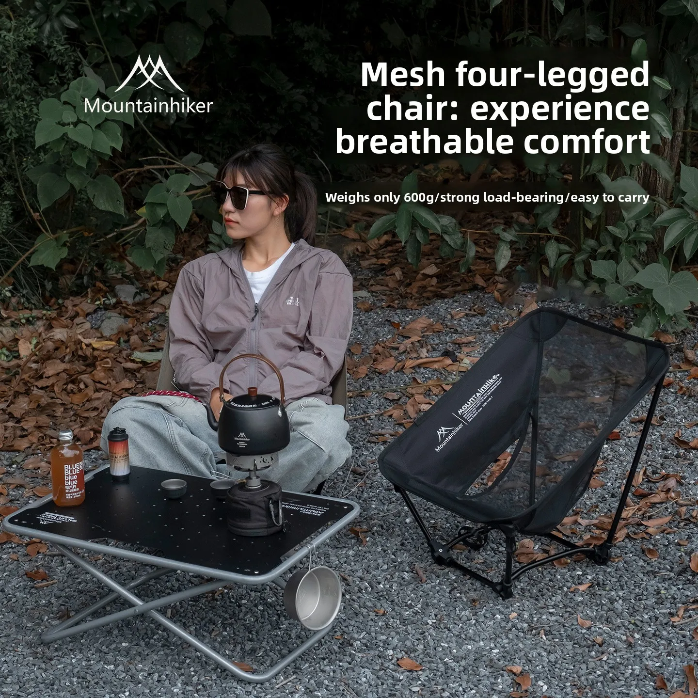 Moon Chair Outdoor Campingstoe - Outdoor Camping Loveseat recensie en prijs
