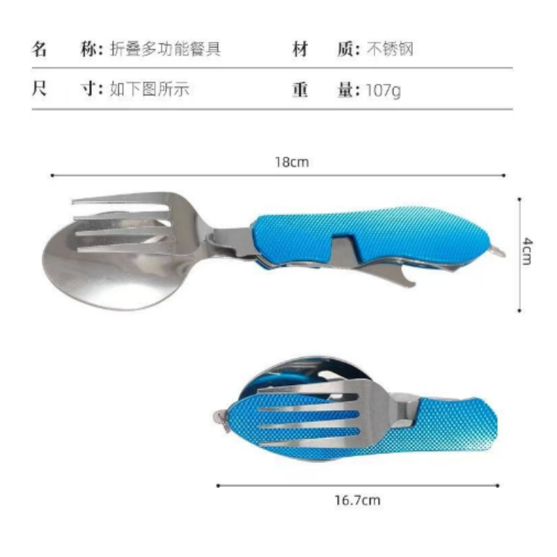 Opvouwbare roestvrijstalen mes - Outdoor Camping Ute recensie en prijs