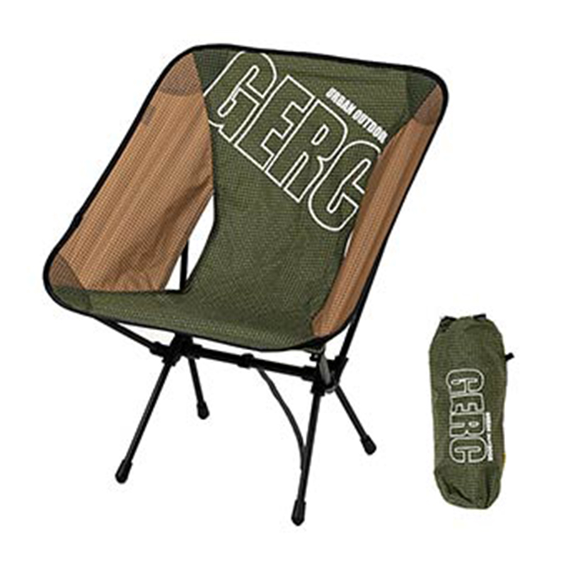 GERC draagbare opvouwbare camp - Outdoor Camping Recliner Chairs recensie en prijs