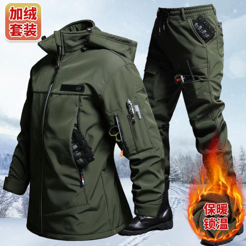 Herfst en winter fluwelen wate - Outdoor Camping Adventure recensie en prijs