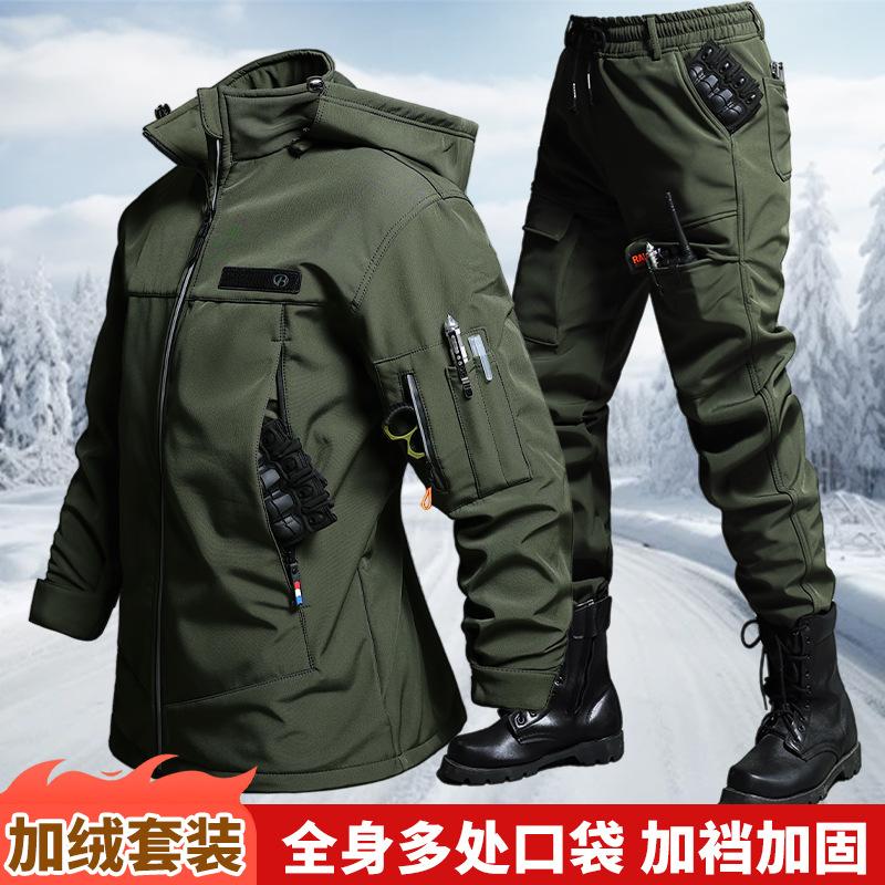 Herfst en winter fluwelen wate - Outdoor Camping Adventure recensie en prijs